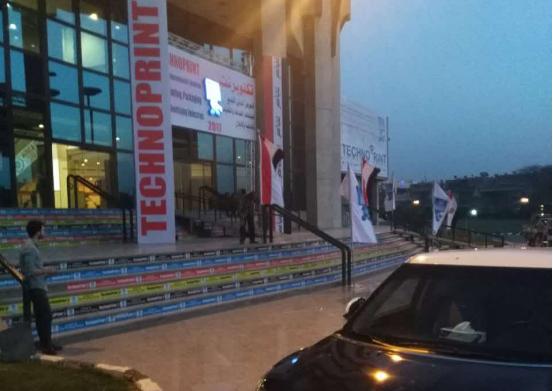 ROYAL皇家88埃及LED显示屏展会