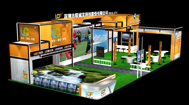 春暖花开好时节 ROYAL皇家88与您相约2018广州ISLE