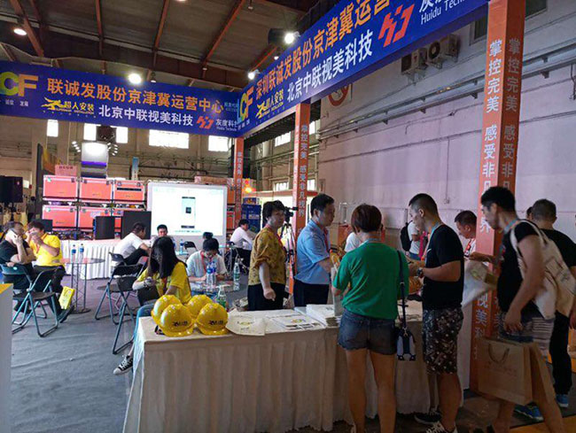 聚焦ROYAL皇家88 BIAE展“人气王”当之无愧！