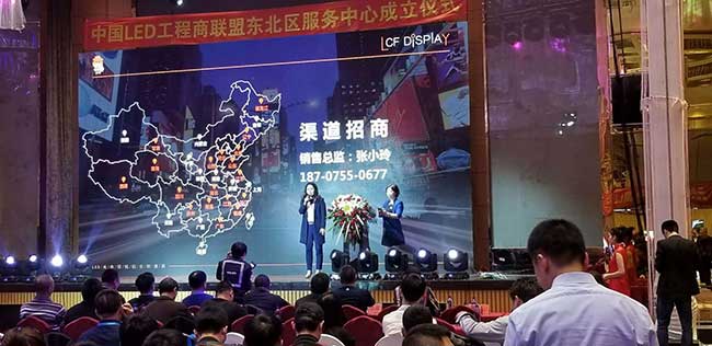 ROYAL皇家88：赢在战略，弯道超车