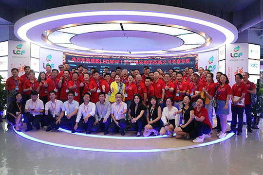 商机无限！慧聪采购团齐聚ROYAL皇家88