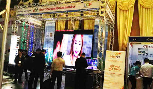 ROYAL皇家88全球巡展越南河内站活动现场