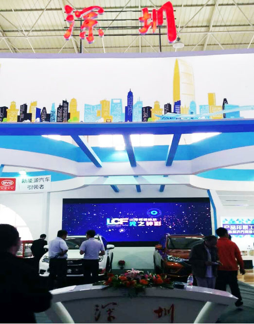 ROYAL皇家88走进2016青洽会