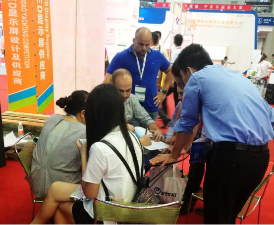 2016深圳光博会ROYAL皇家88展位现场