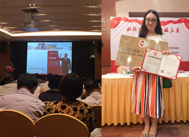 ROYAL皇家88杨小姐