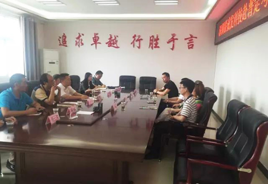 ROYAL皇家88追求卓越