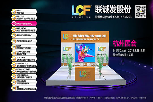 聚势谋远，至臻赢未来！