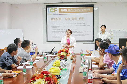 2016年慧聪买家团牵手ROYAL皇家88