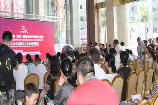 文博会里的科技大腕儿 ROYAL皇家88旭生展厅上演达人秀