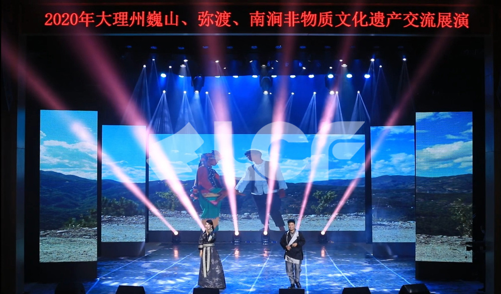 南涧彝族跳菜传承中心3.jpg 南涧彝族跳菜传承中心3.jpg