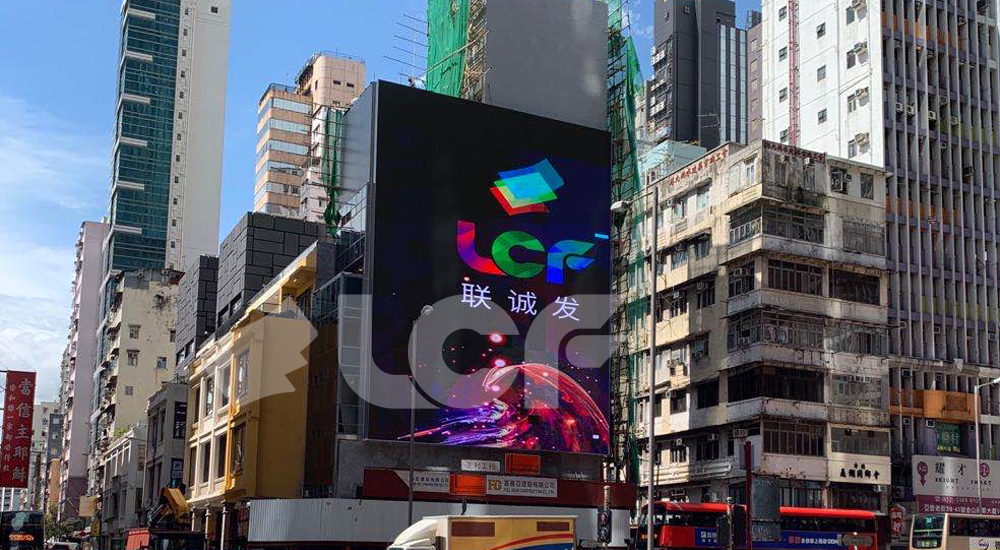 香港P10户外2.jpg 香港P10户外2.jpg