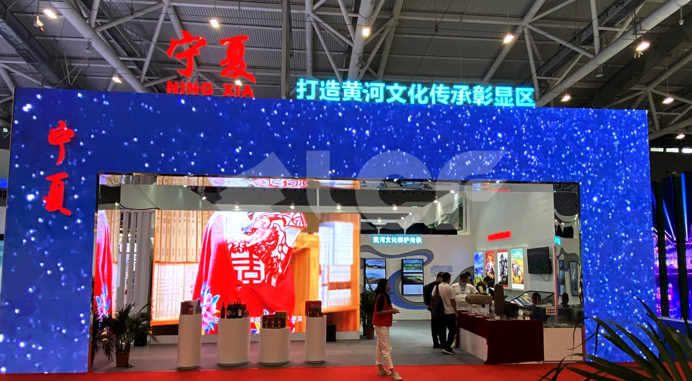 2021年9月24日第十七届文博会5.jpg 2021年9月24日第十七届文博会5.jpg