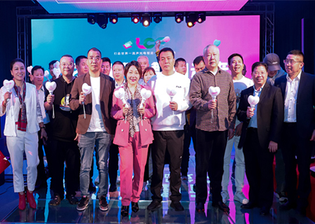 ROYAL皇家88【龙艺飞翔·舞向未来】新品发布会精彩花絮！