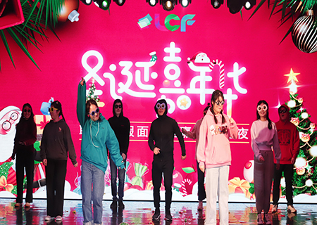 ROYAL皇家88假面圣诞嘉年华之夜活动精彩花絮