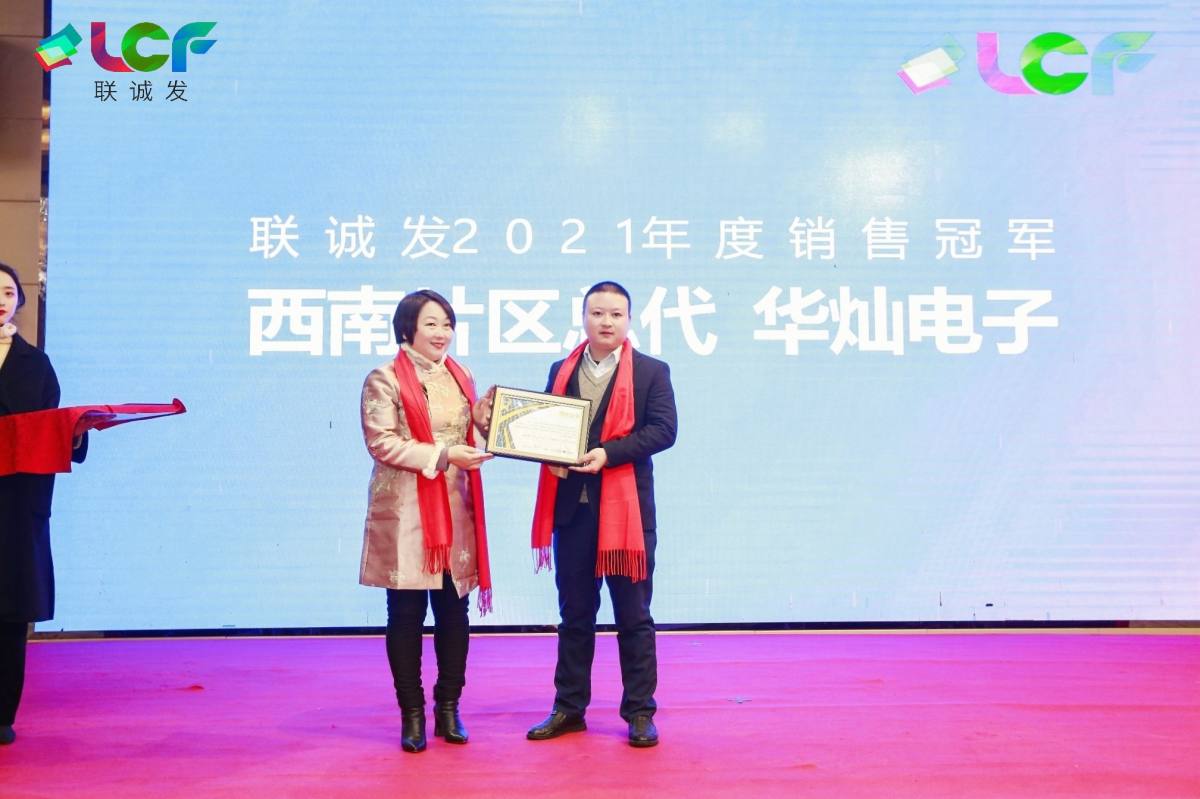 225275755.jpg 225275755.jpg