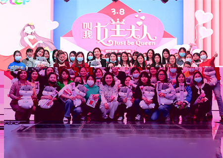 ROYAL皇家88祝所有女性朋友节日快乐！