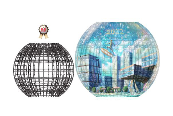 龙腾禧-T系列2.jpg 龙腾禧-T系列2.jpg