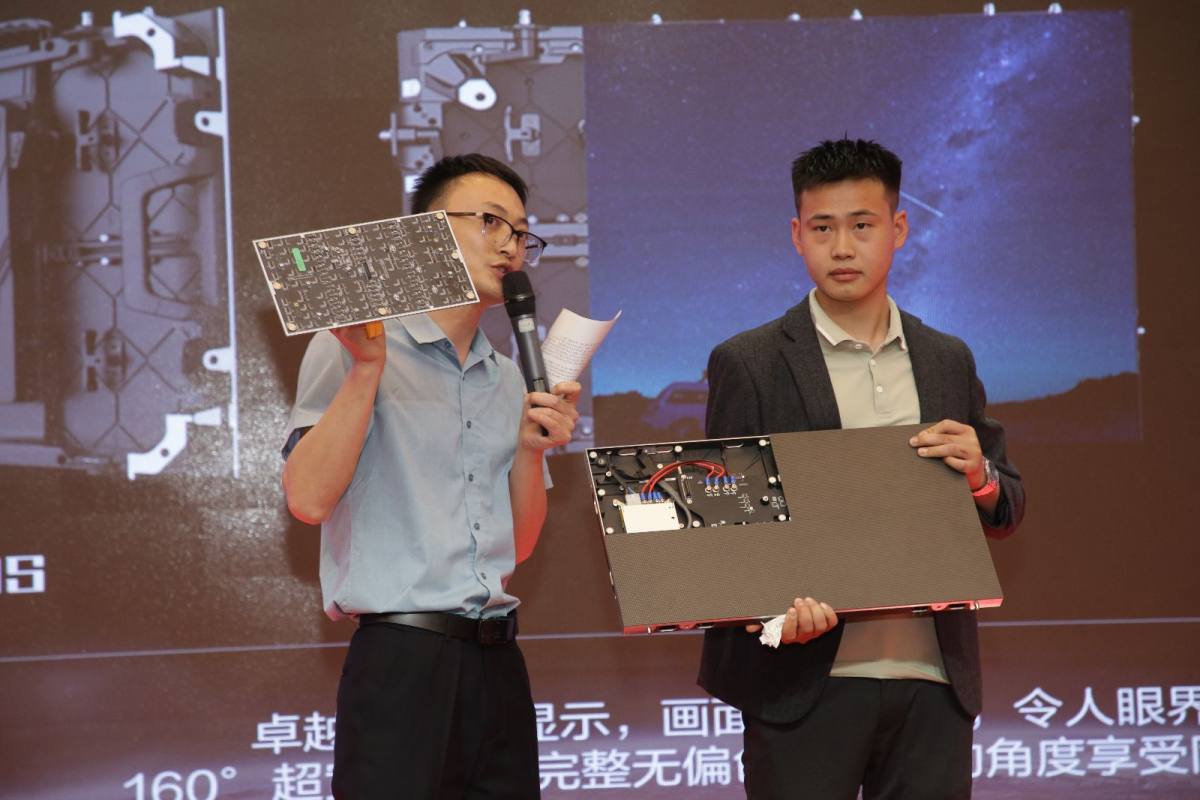 产品演示.jpg 产品演示.jpg