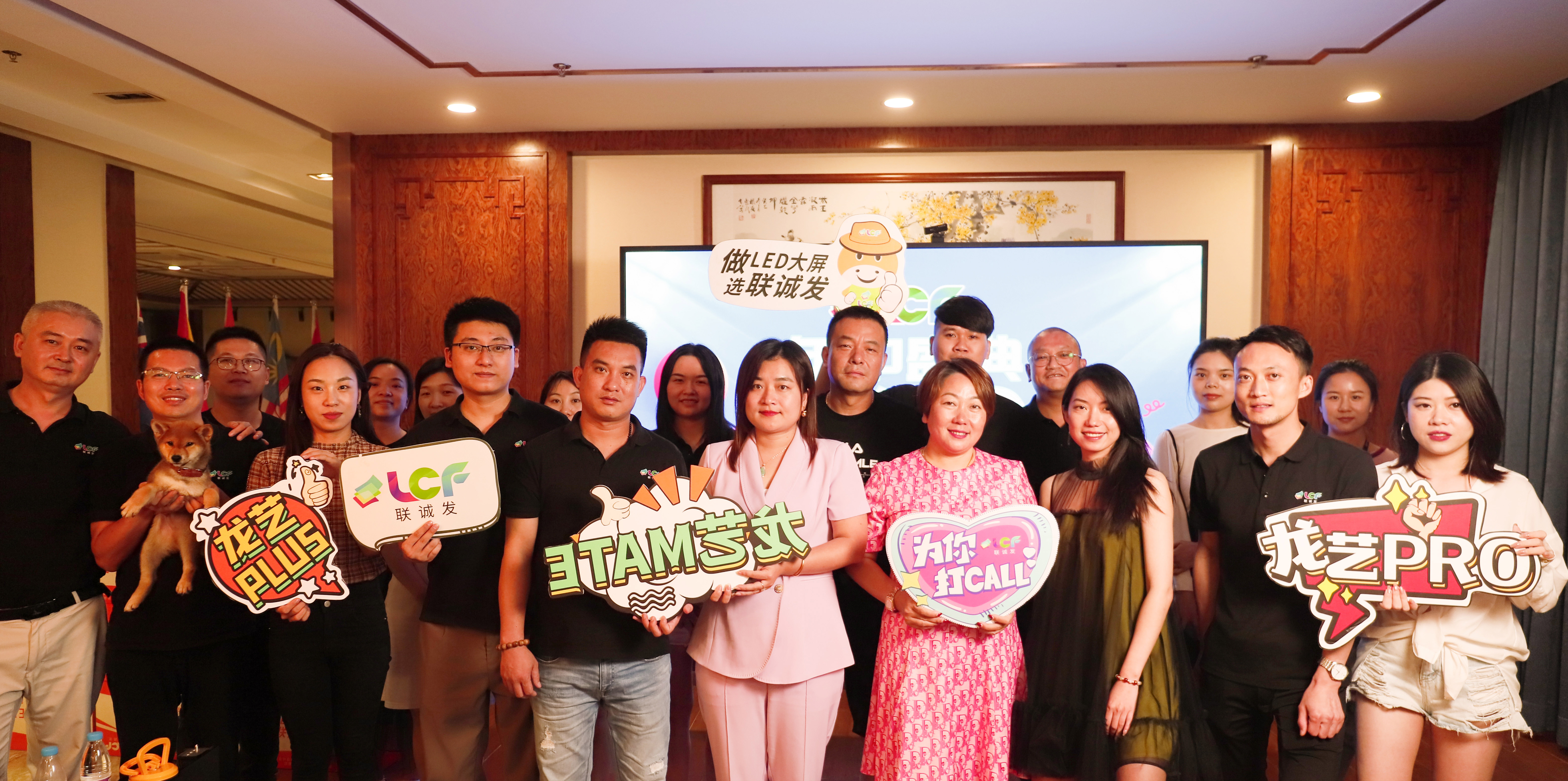 大合影.jpg 大合影.jpg