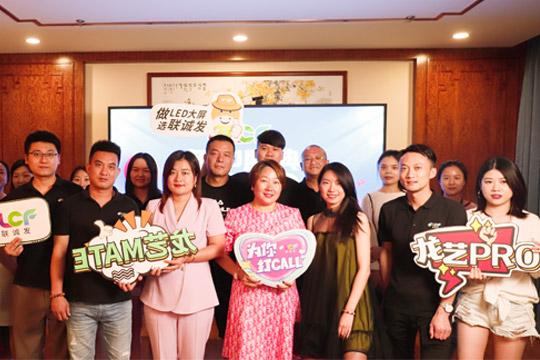 ROYAL皇家88618年中盛典圆满收官！4小时突破3000万元！