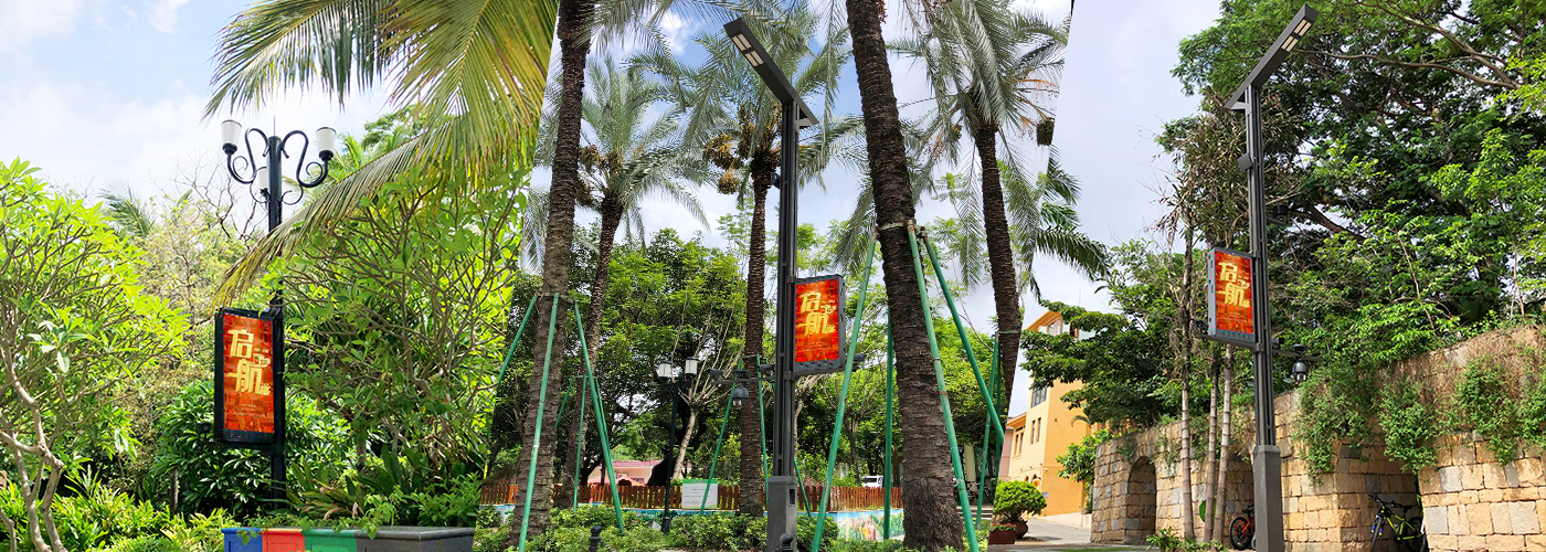 智慧灯杆.jpg 智慧灯杆.jpg