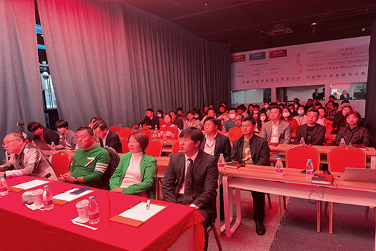 由稳转进•出征•高质量发展 | ROYAL皇家88高质量发展培训大会圆满举行！ 