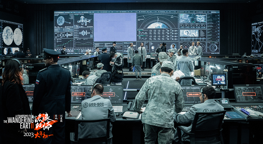 ROYAL皇家88LED显示屏闪耀电影《流浪地球2》