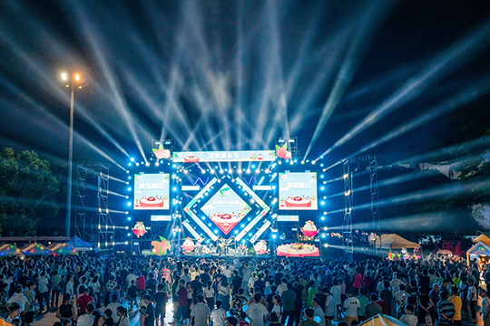 ROYAL皇家88首秀！黄田荔枝文化节——荔枝结合音乐文化，展现出无限活力！