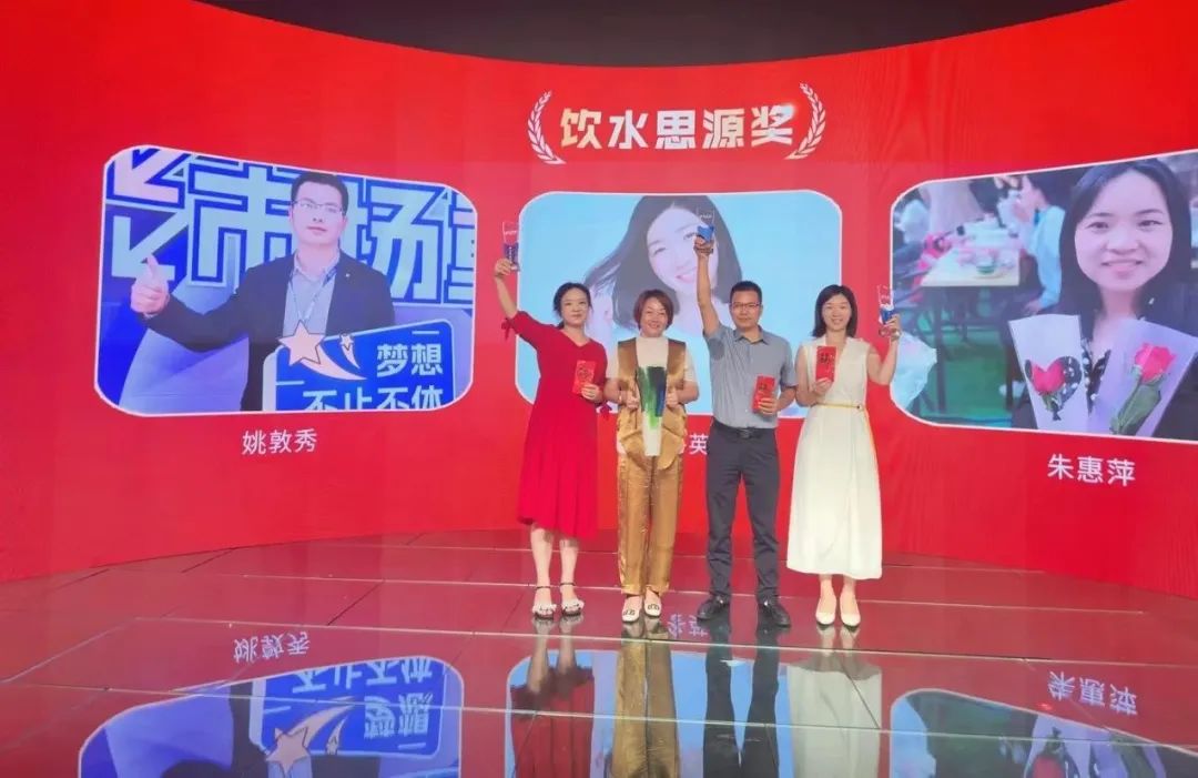 ROYAL皇家88LCF突出贡献奖