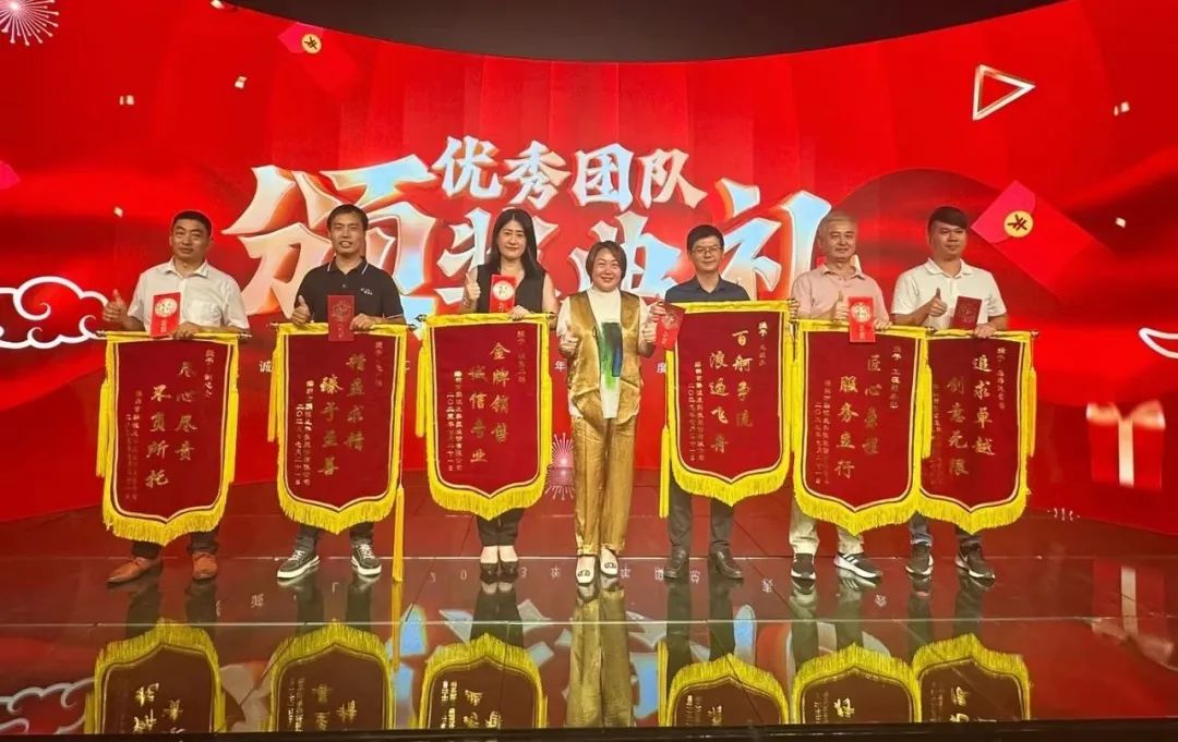 ROYAL皇家88LCF高管团队