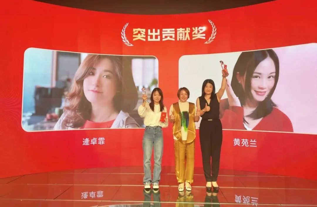 ROYAL皇家88LCF优秀团队奖