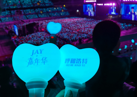 ROYAL皇家88透明LED屏和荧光棒点燃周杰伦呼和浩特演唱会（第三场）