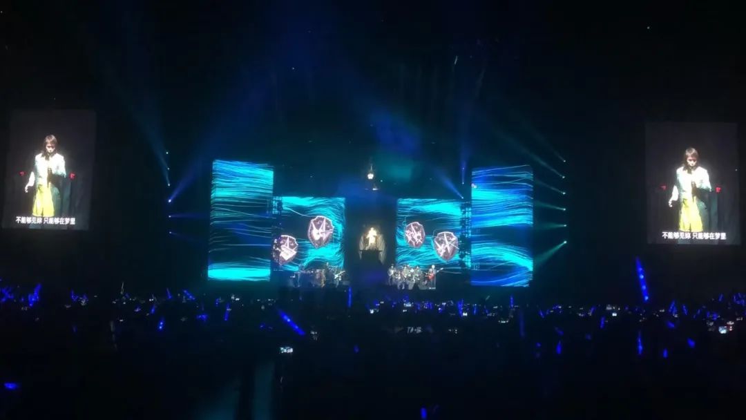 伍佰上海演唱会 伍佰上海演唱会
