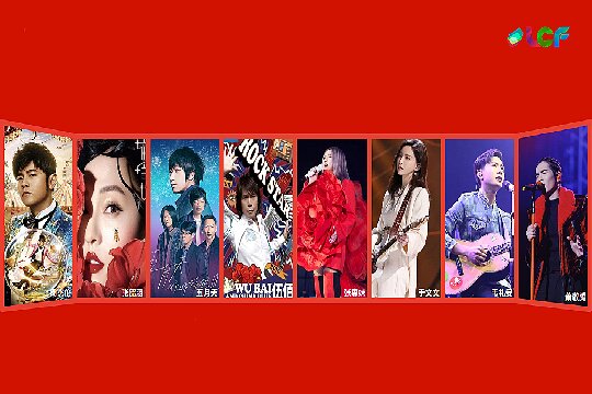 火火火！演出市场持续火爆，看ROYAL皇家88如何重塑演艺行业！