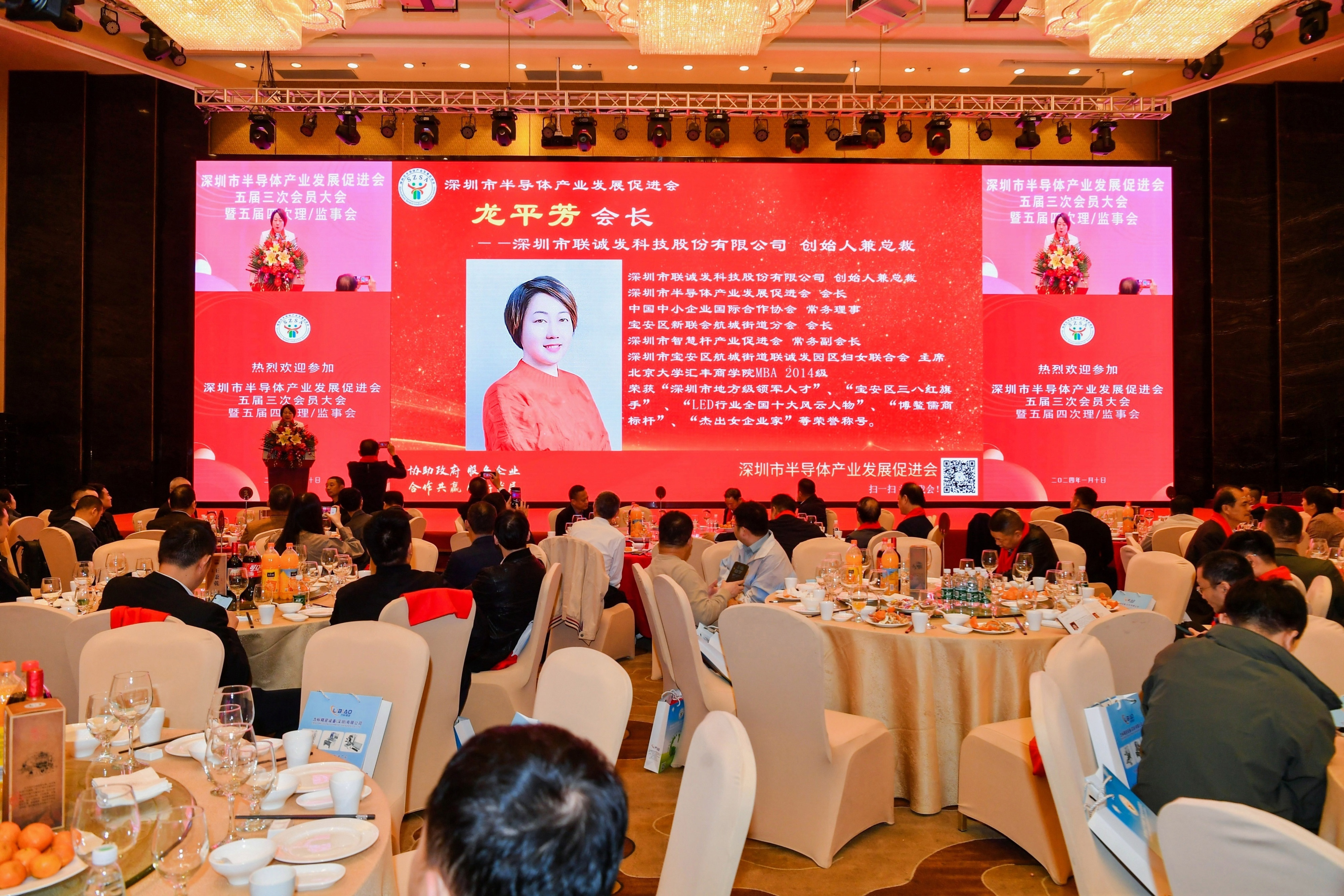 LED显示屏厂家 LED显示屏厂家