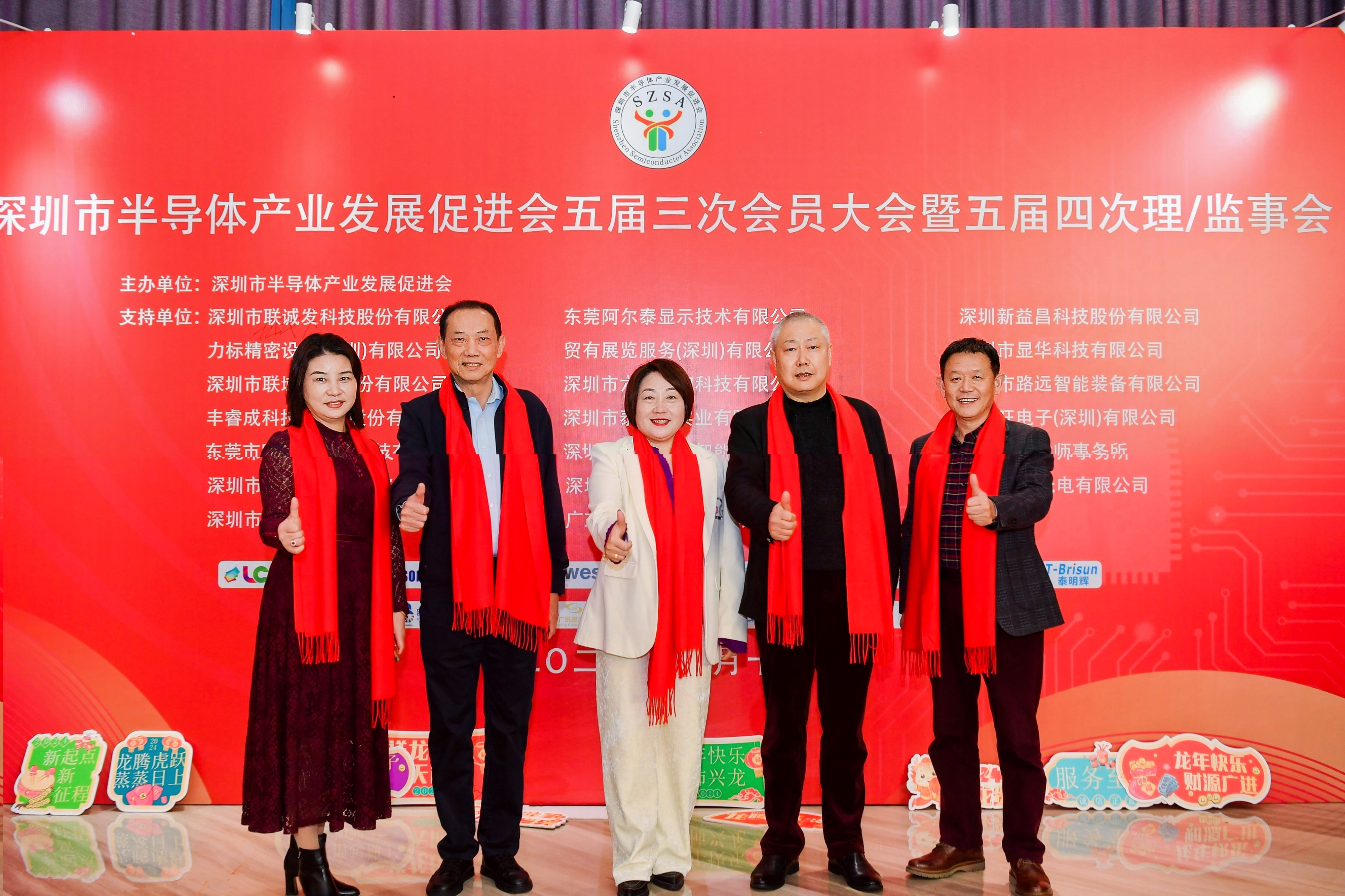 舞台LED显示屏 舞台LED显示屏