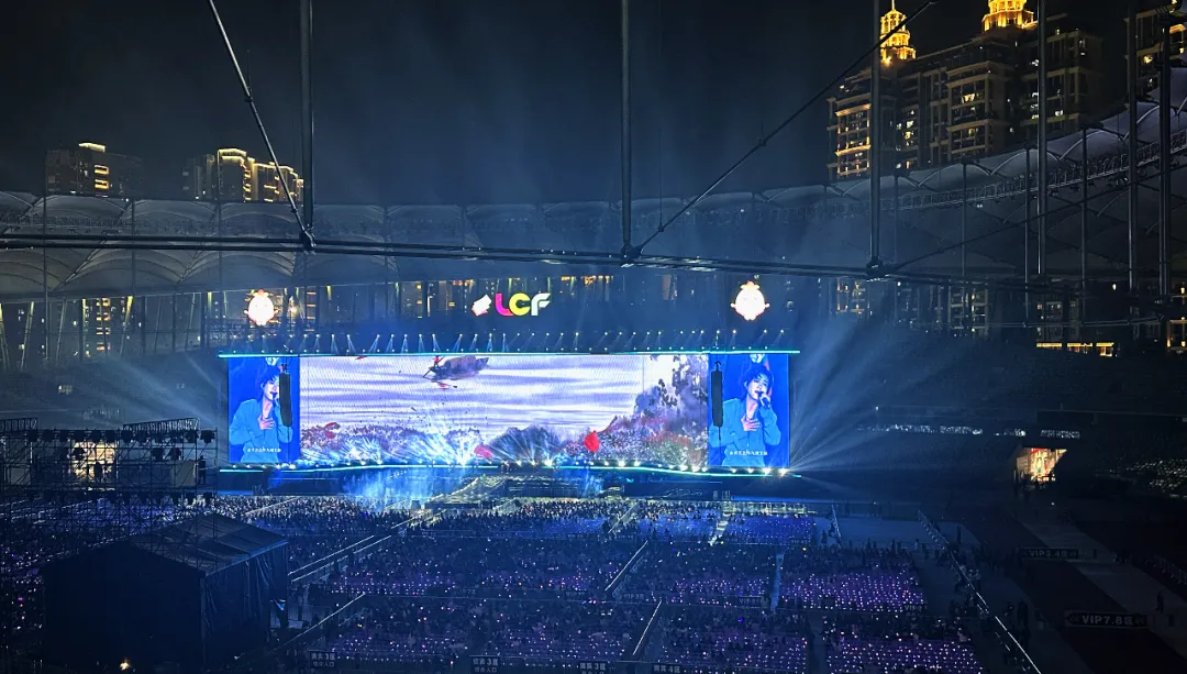 湾区之光群星演唱会LED屏 湾区之光群星演唱会LED屏