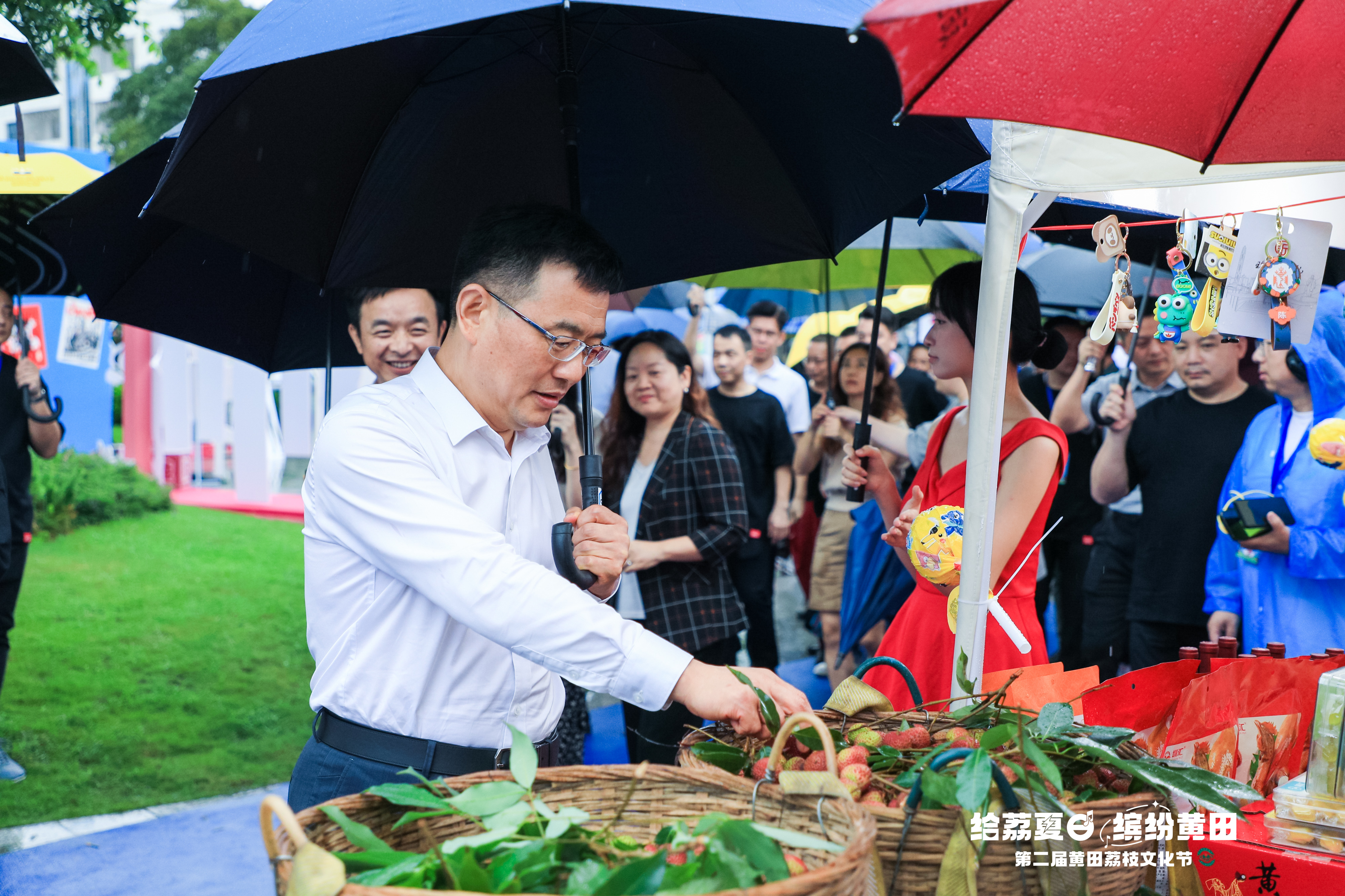 文化演艺 文化演艺