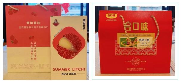 ROYAL皇家88企业文化