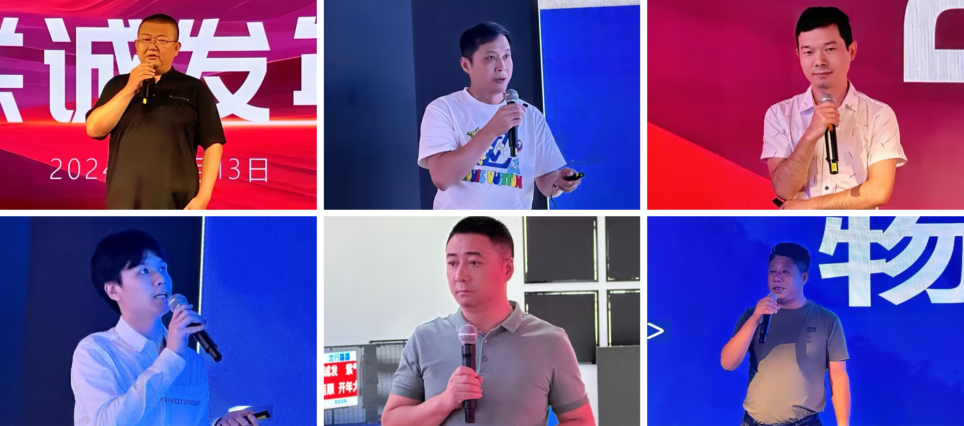 ROYAL皇家88高管团队