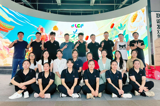 月满中秋•情暖ROYAL皇家88：共庆团圆美满佳节