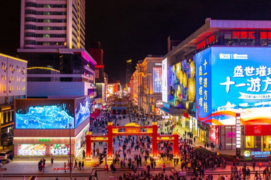 led显示器和液晶显示器